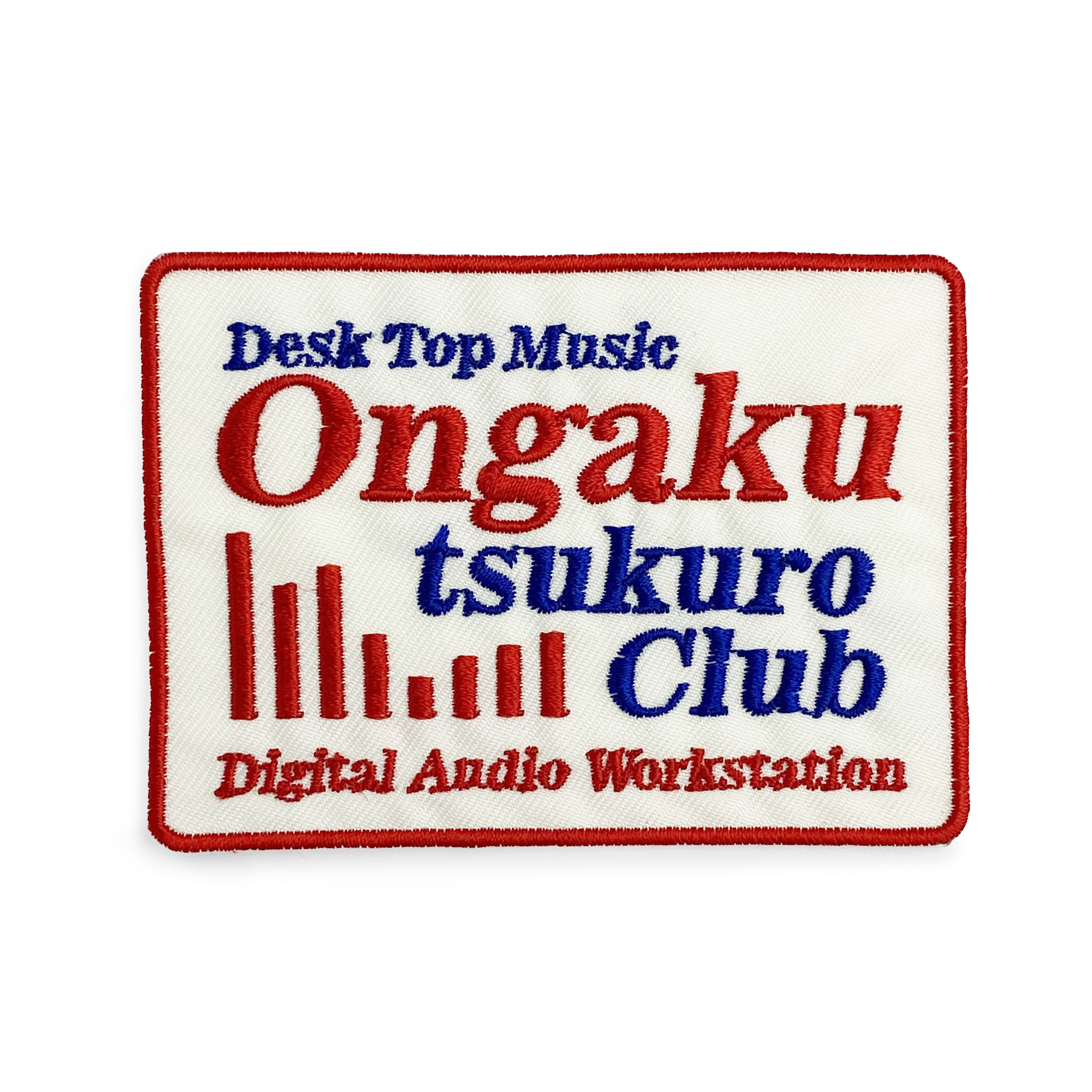 ツイル生地でワッペンの作成